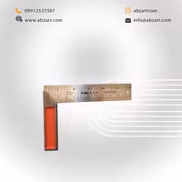 گونیا 30 سانت طرح سندویک ضخیم و مستحکم رابین Rabin (( اقساط یک ساله ))