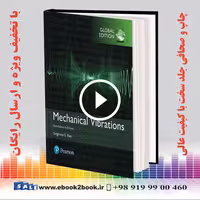 Mechanical Vibrations in SI Units 6th Edition