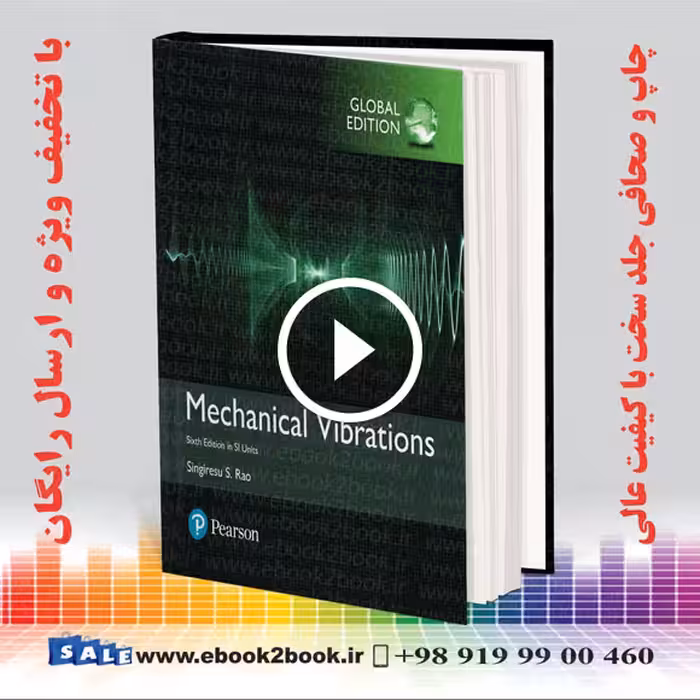 Mechanical Vibrations in SI Units 6th Edition