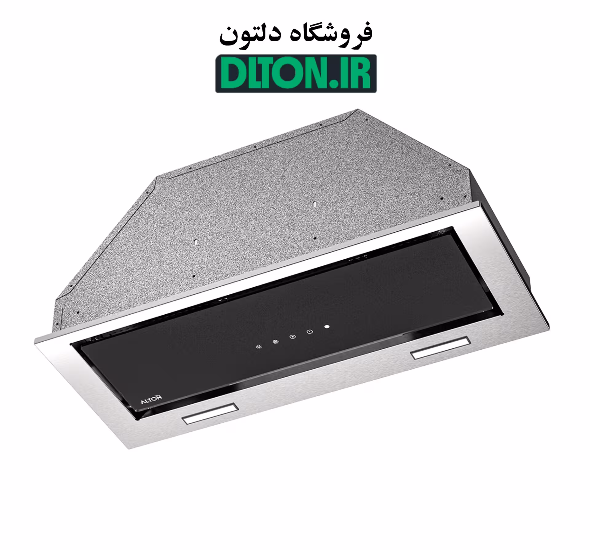 هود مخفی آلتون H603S
