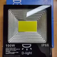 پروژکتور 100 وات دی لایت D-light (COB)