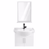 ست کابین روشویی و آینه چارسو مدل سرنا Serena (سایز 60)