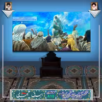 مخمل غدیر درجه 1 روح الامین