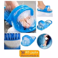 دمپایی ماساژور و شوینده حمام Easy Feet ایزی فیت چسبونک و جعبه دار ZMS-001