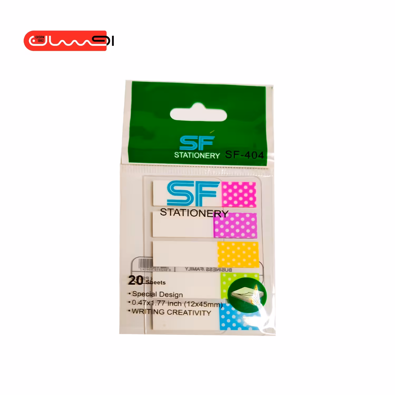 اندیکس خال خالی کد 404 – SF