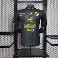 لباس سوم الاتحاد عربستان 2026-2025 | بازیکن