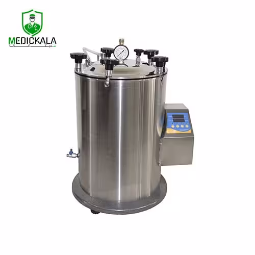 اتوکلاو آزمایشگاهی 75 کاووش مگا Kavosh Mega Class N