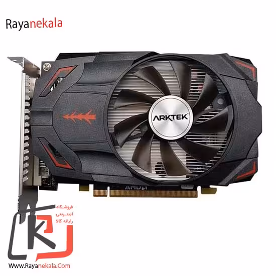 کارت گرافیک آرک تک مدل RX550 4GB GDDR5 DP 128-bit
