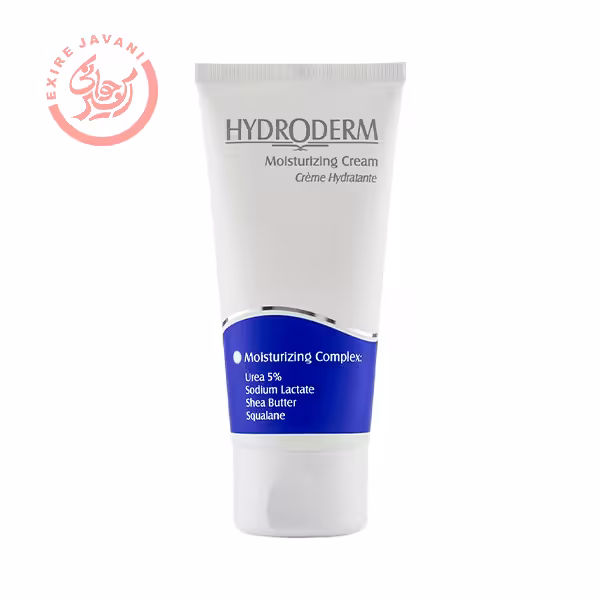 کرم مرطوب کننده انواع پوست هیدرودرم