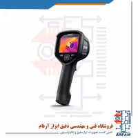 دوربین ترموویژن حرارتی FLIR E5 Pro