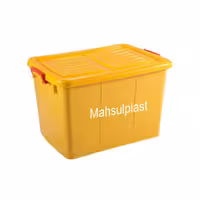باکس چرخدار کد209 زرد تاپکو