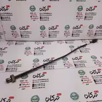 میله شش ترمز موتور پالس 180 UG4 ( بدون هندل ، زین دو تکه )
