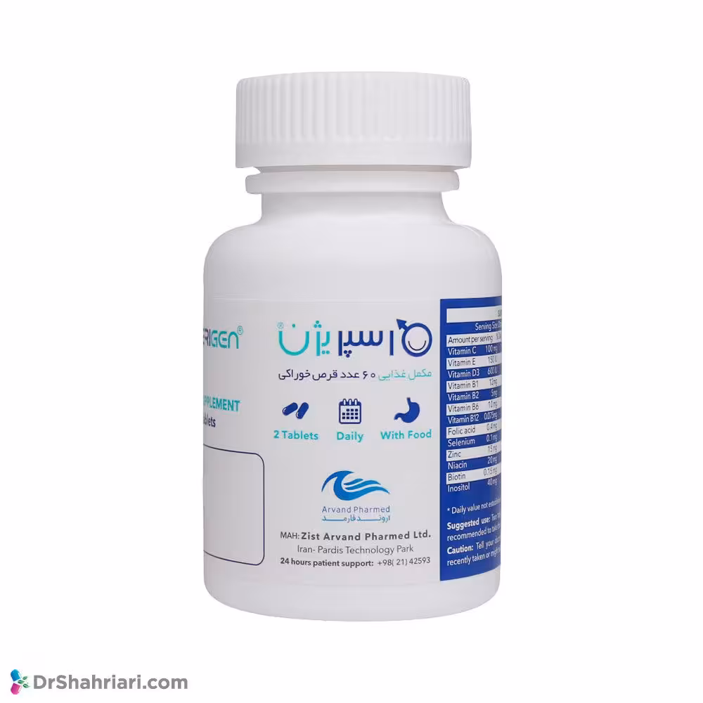 قرص اسپریژن اروند فارمد | 60 عدد