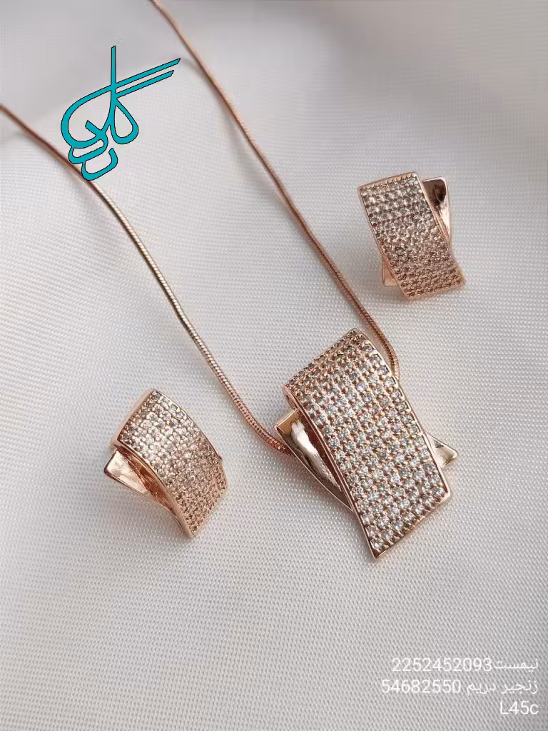 خرید نیم ست زنانه مارک دریم نگین دار رنگ ثابت ضد حساسیت کیفیت عالی کد 1715279 - ردگل