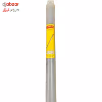 مته پنج شیار بلند چهارالماس 800*18 یونیک