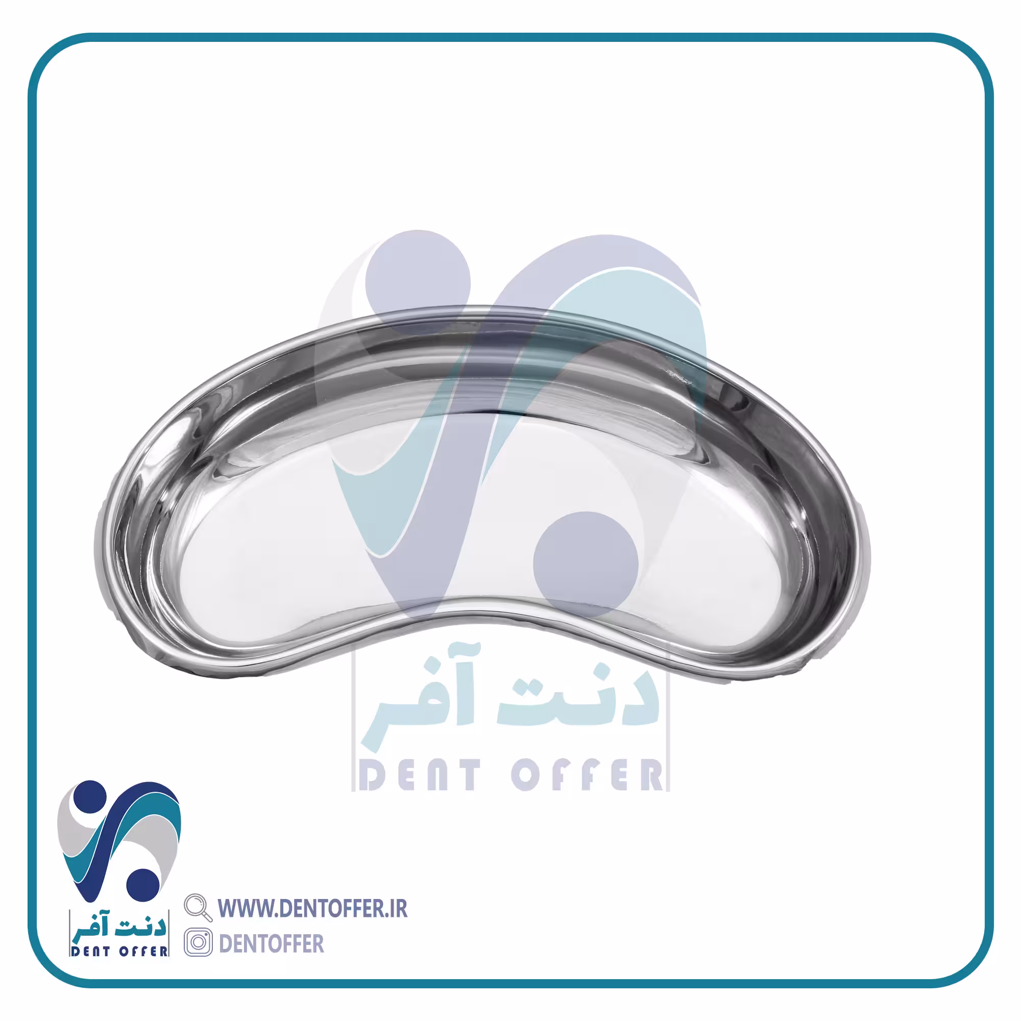 کیدنی تری – رسیور – بزرگ برند دنا پویا