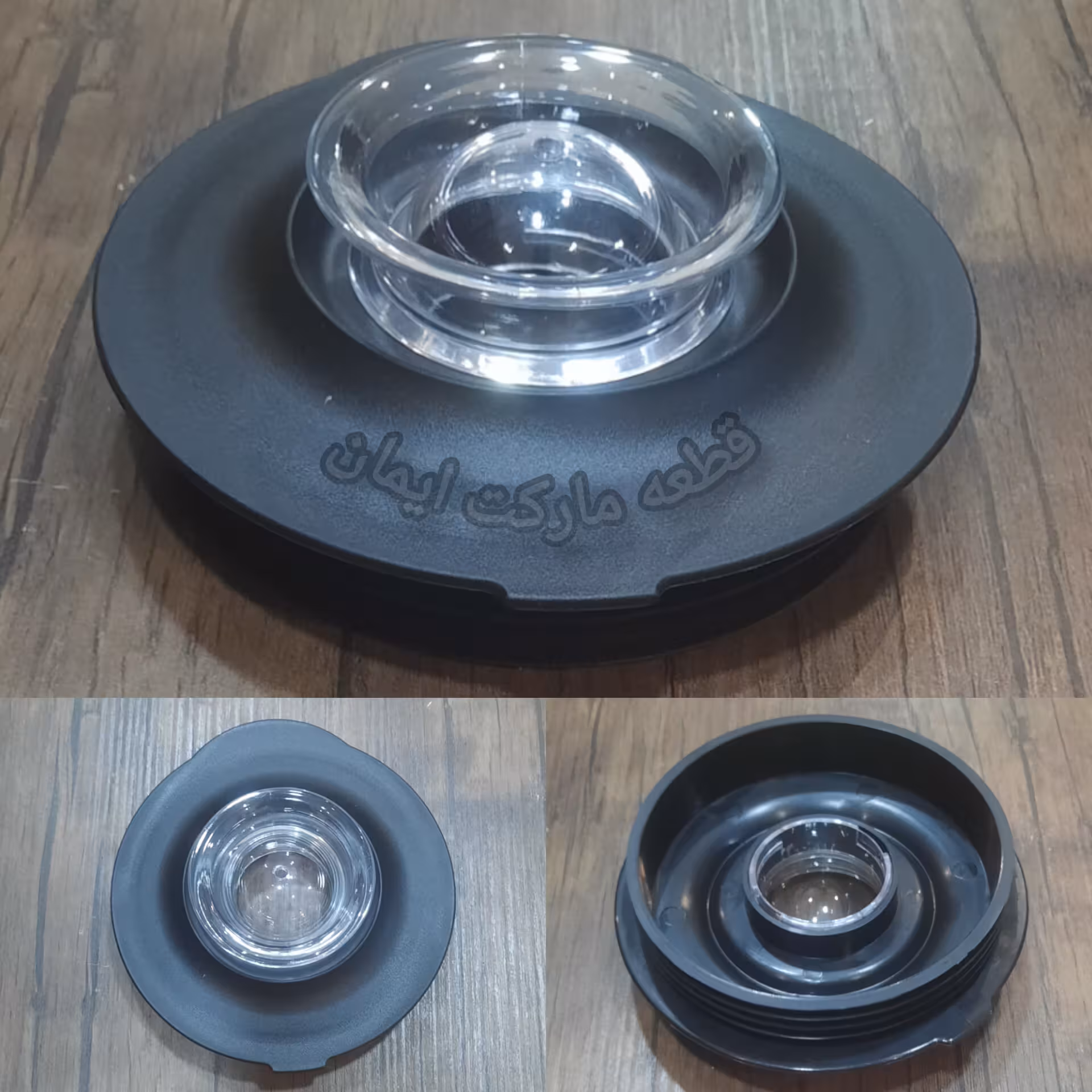 درب پارچ آبمیوه گیری گاسونیک