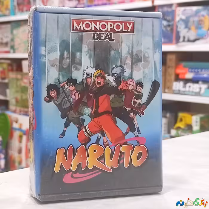 بازی کارتی مونوپولی ناروتو 2 الی 5 نفر شرکت مانترا 