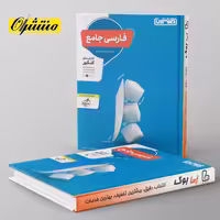 ادبیات فارسی جامع کنکور منتشران