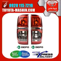 چراغ خطر تویوتا هایلوکس 2012-2015 برند دپو DEPO تایوان