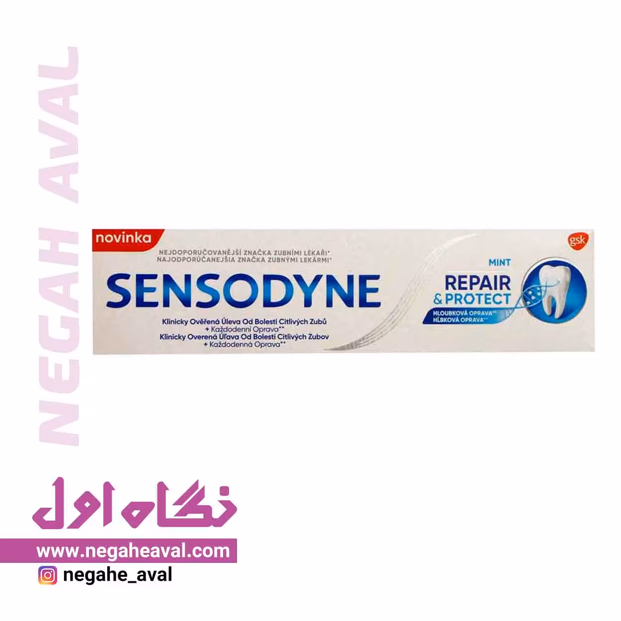 خمیردندان Mint Repair & Protect سنسوداین حجم 75 میلی لیتر