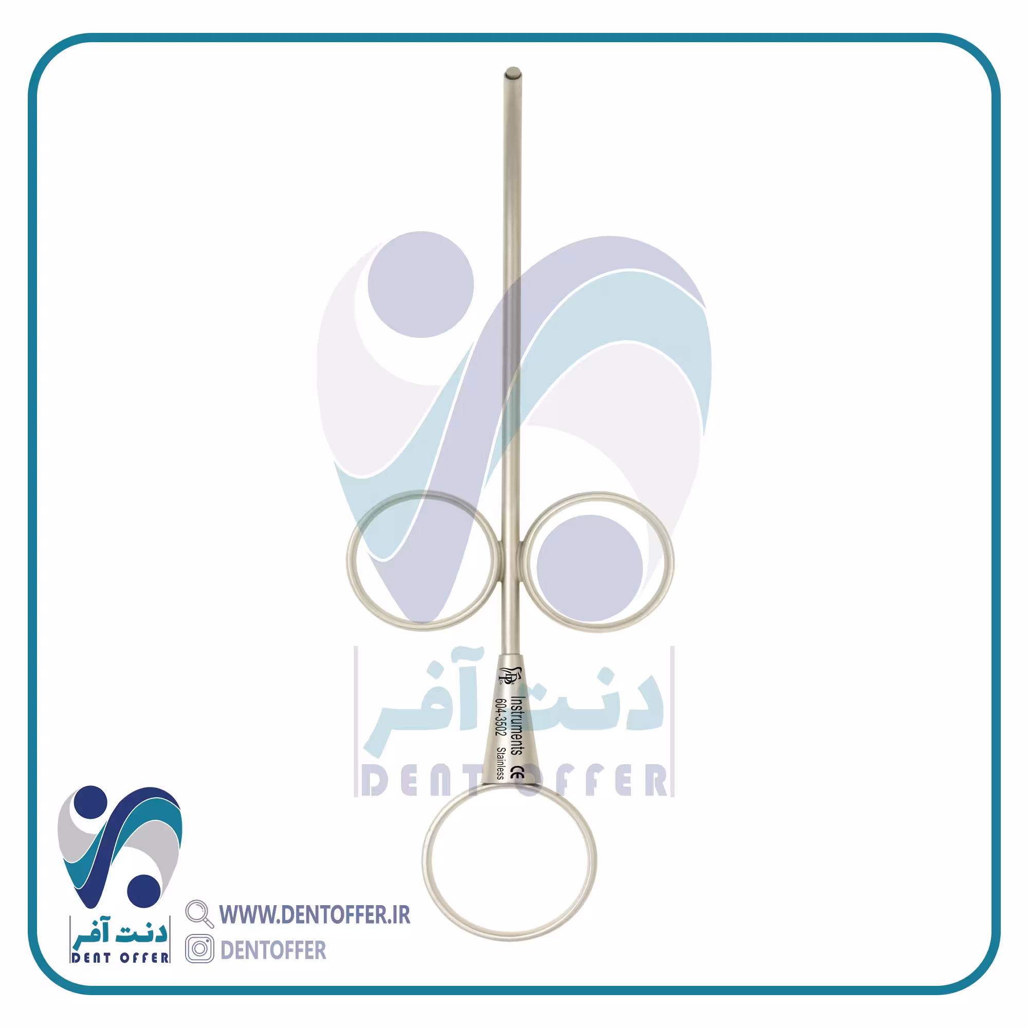بن کریر 4.5mm برند دنا پویا