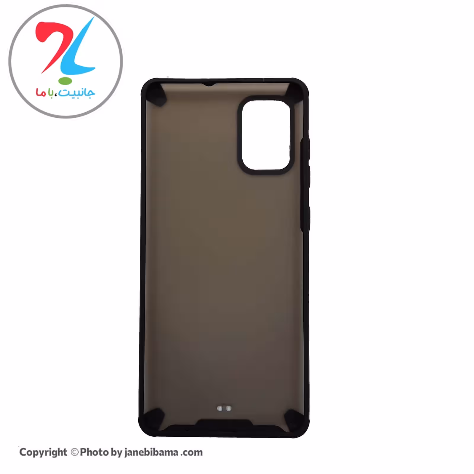 قاب گوشی سامسونگ Samsung A71 مدل پشت مات دور رنگی - مشکی