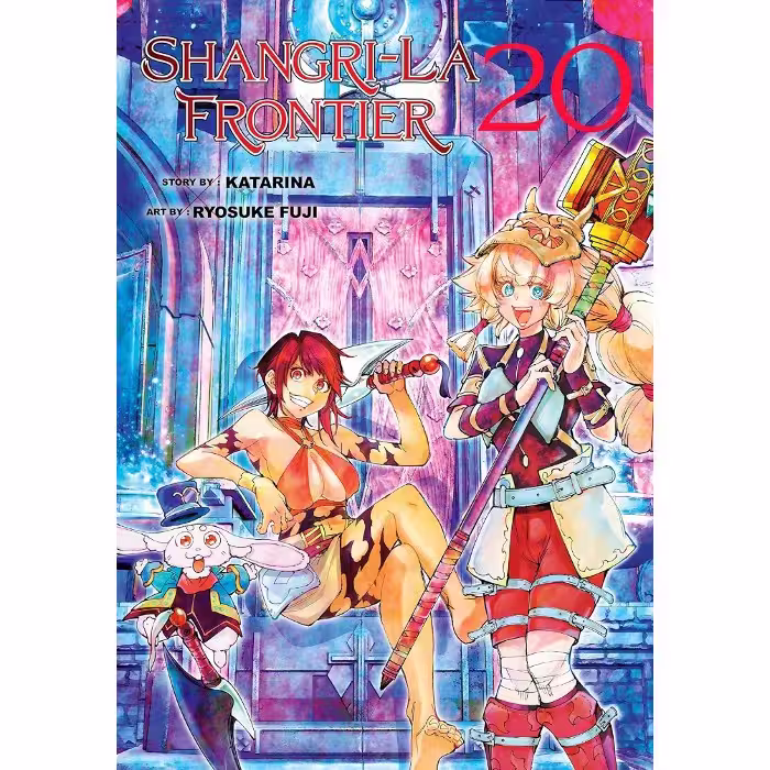 مانگا Shangri-La Frontier v20 (2025)