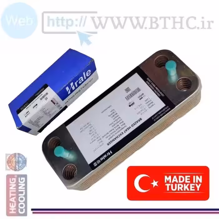 مبدل صفحه ای  ax 15 هرلا کد 2271 I...