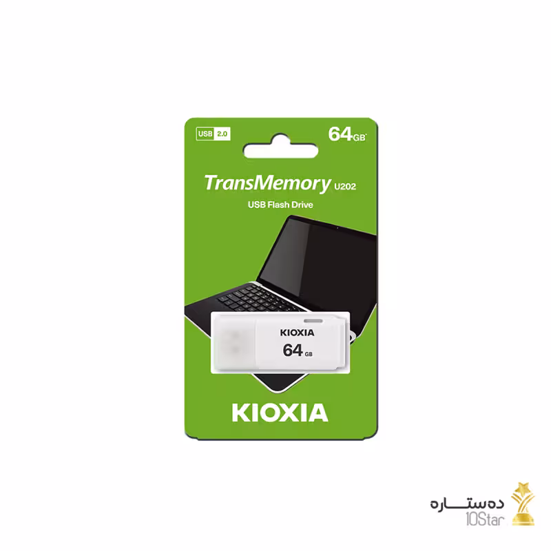 فلش مموری کیوکسیا TransMemory U202 ظرفیت 128گیگابایت