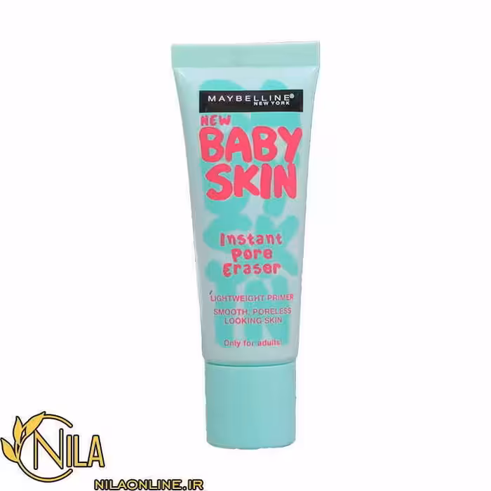 پرایمر بیبی اسکین میبلین Maybeline baby skin حجم 22 میلی لیتر