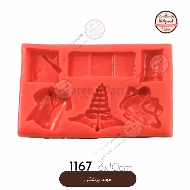 قالب مولد سیلیکونی پزشکی