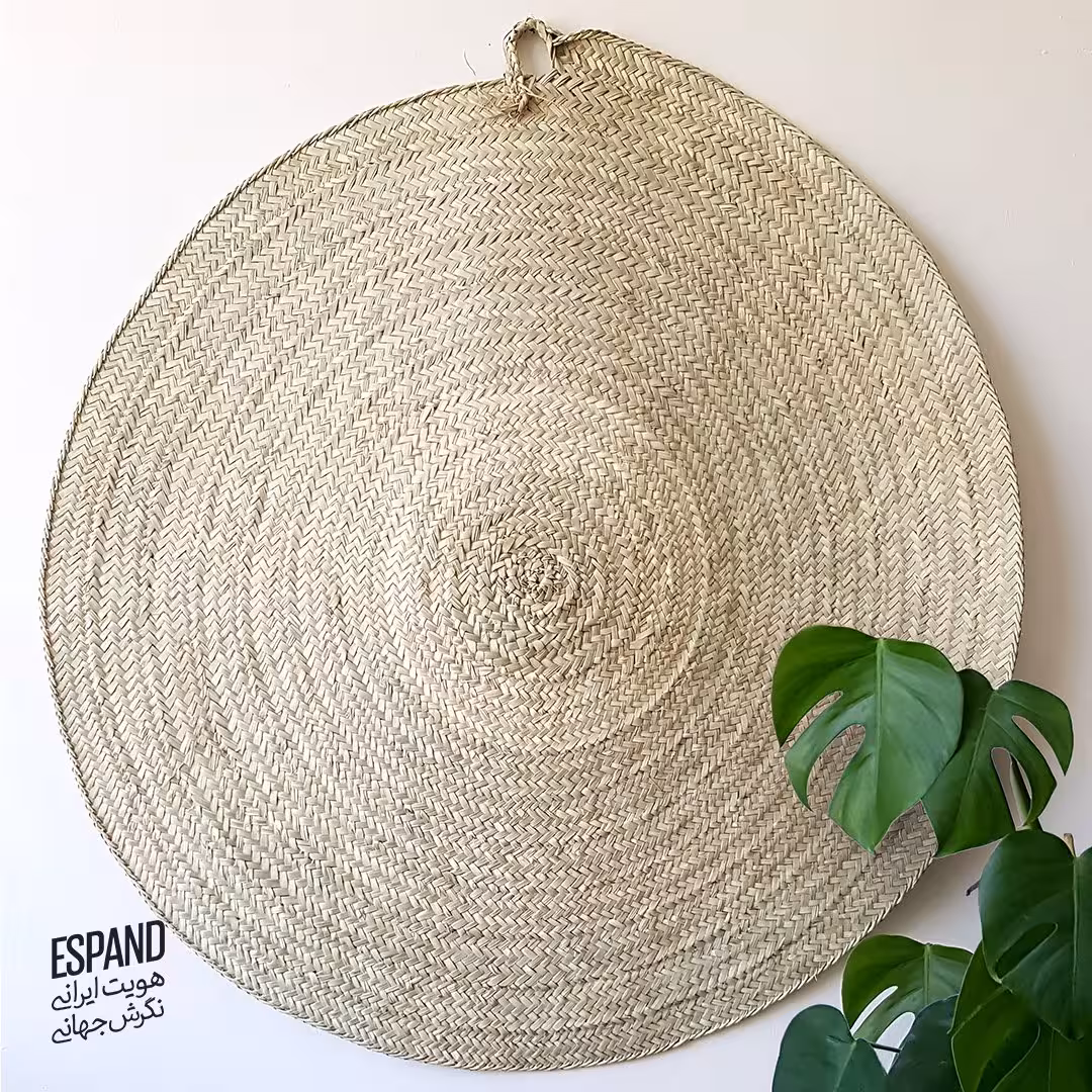 سفره حصیری ساده خود رنگ - ساخته شده از برگ بردل نخل سایز 100سانتی از برند اسپند