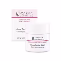 کرم آرامبخش یانسن مناسب پوست های حساس حجم 150 میل Intense Calming Cream JANSSEN