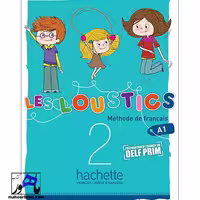 Les Loustics 2 A1 | لس لوستیک 2