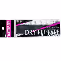 گریپ پینگ پنگ باترفلای مدل DRY FIT TAPE