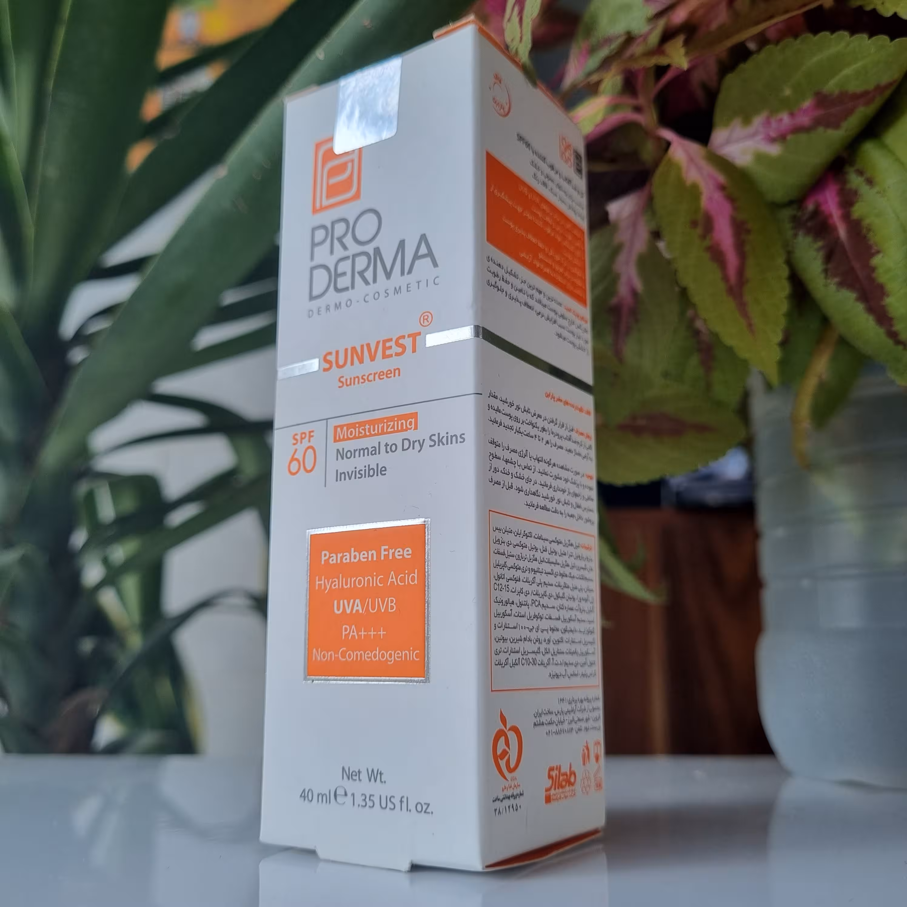 کرم ضد آفتاب و مرطوب کننده با spf 60 پرودرما مناسب پوستهای خشک فاقد رنگ