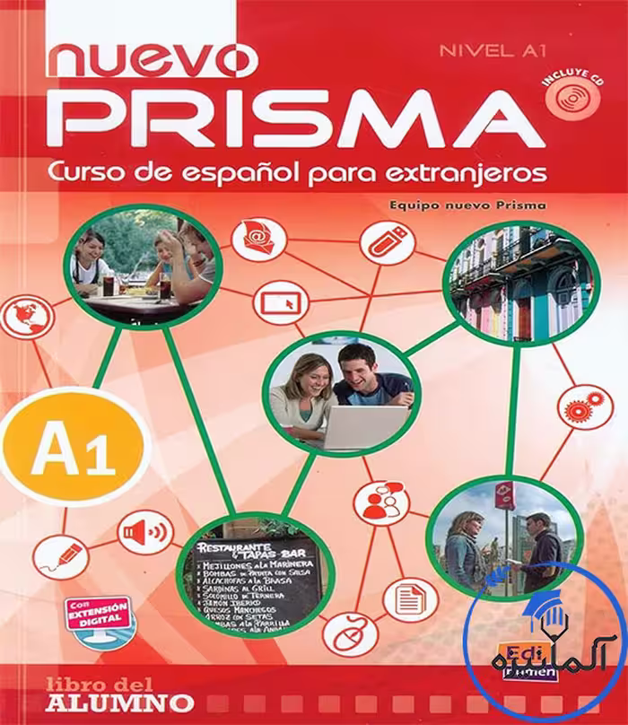 کتاب اسپانیایی Nuevo Prisma A1 (اورجینال و رنگی)
