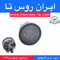 آمپرآب وگازوئیل تراکتورفرگوسن 399