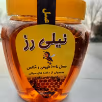عسل چند گیاه موم دار سبلان 