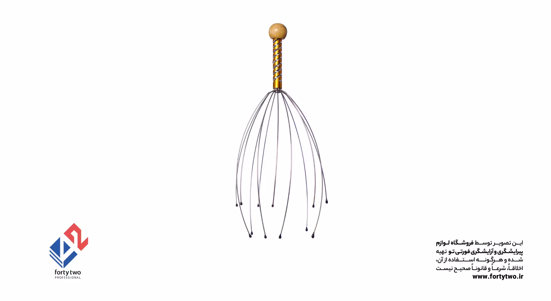 ماساژور سر فلزی فنری