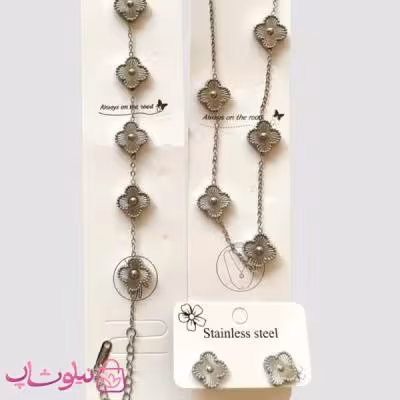 سرویس زنانه مدل ونکلیف نقره ای کد 2991