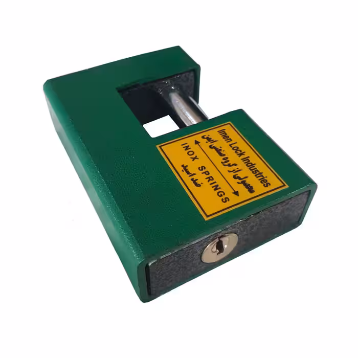 قفل کتابی گروه صنعتی ایمن مدل AT95 بسته 12 عددی