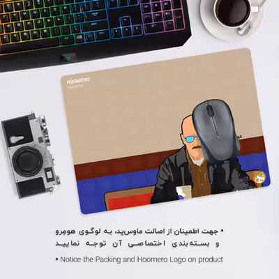 ماوس پد هومرو مدل A7212 طرح بریکینگ بد