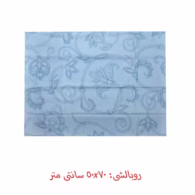 سرویس ملحفه بینیلا مدل Gece تک نفره 3 تکه
