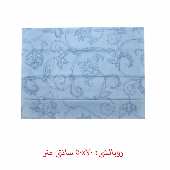 سرویس ملحفه بینیلا مدل Gece تک نفره 3 تکه