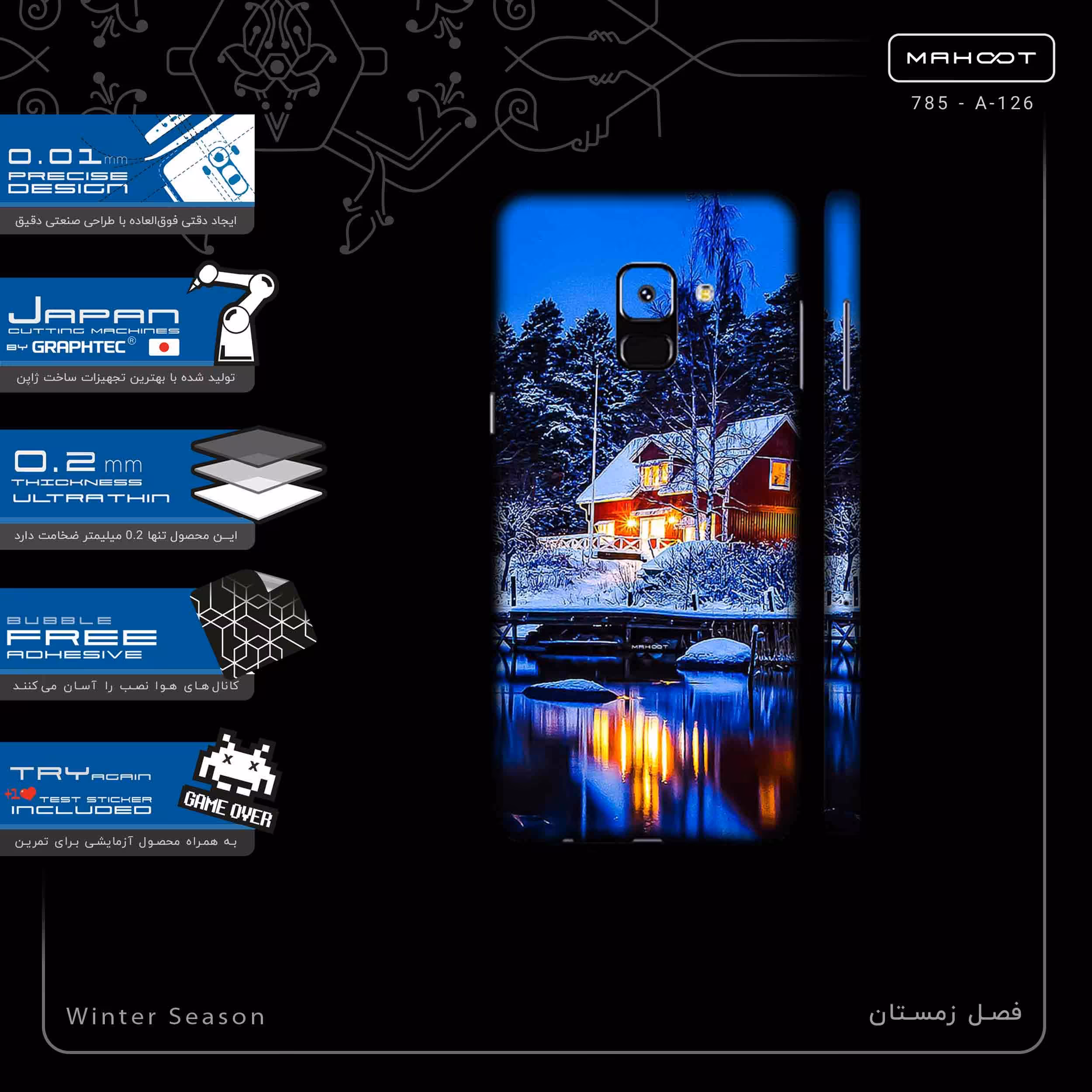 برچسب پوششی ماهوت مدل Winter Season-FullSkin مناسب برای گوشی موبایل سامسونگ Galaxy A8 Plus 2018