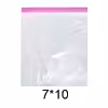 کیسه زیپ دار مدل دو زیپ کد 7x10 بسته 300 عددی