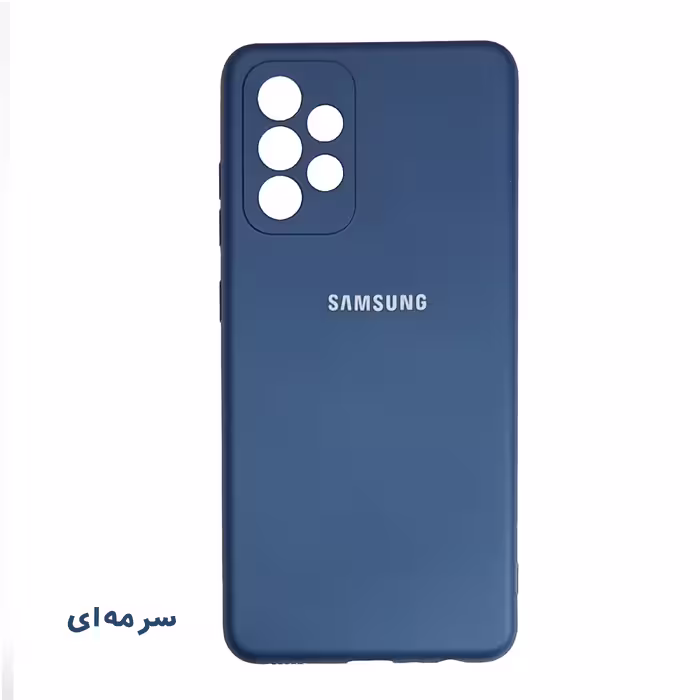 کاور  مدل سیلیکونی مناسب برای گوشی موبایل سامسونگ Galaxy A52S / A52
