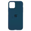 کاور مدل سیلیکونی مناسب برای گوشی موبایل اپل iPhone 12 Pro Max